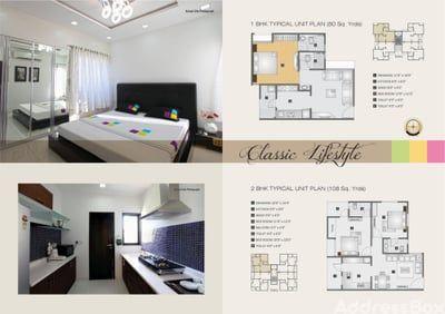 AAGAM RESIDENCY Others