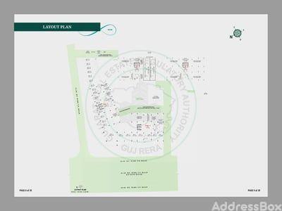 THE SERENITY Floor Plan