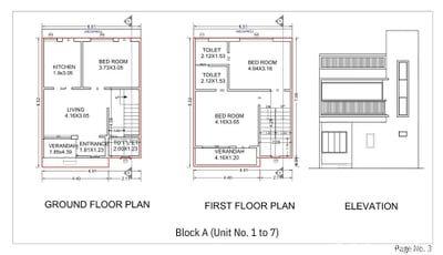 Aakar Lotus Floor Plan