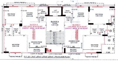 PETAL - 14 Floor Plan
