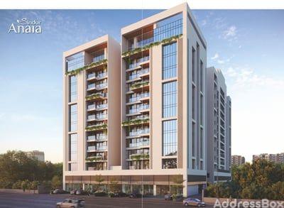 SINDUR ANALA - Commercial Exterior