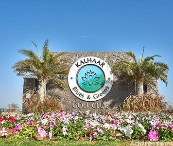 Navratna Kalhaar Blues And Greens Exterior