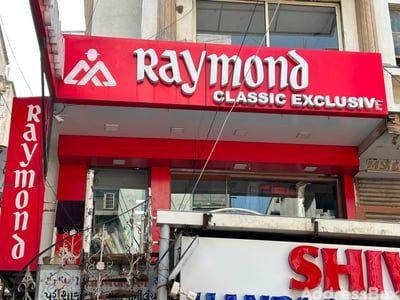 Property in Maninagar | Ahmedabad