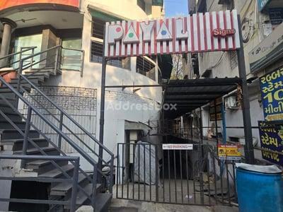 Property in Navrangpura | Ahmedabad