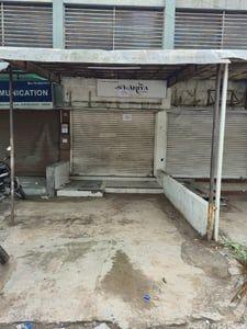 Property in Bopal | Ahmedabad