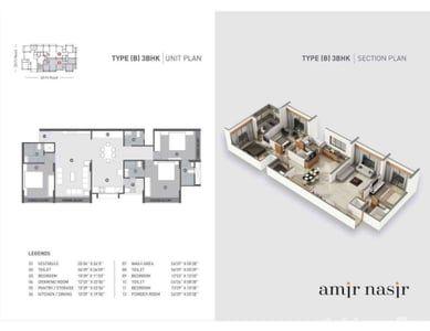AMIR NASIR Floor Plan
