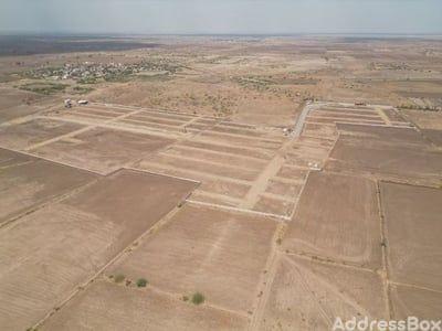 Plots for Sale in Dholera, Ahmedabad | Dholera Rd