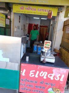 Property in New Chandkheda | Ahmedabad