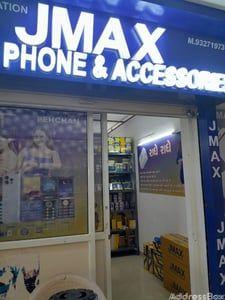 Property in Gita Mandir | Ahmedabad