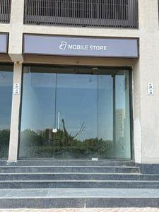 Property in SOUTH BOPAL | Ahmedabad