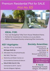 Property in Dehgam Road | Ahmedabad
