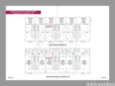 MM51 INDUSTRIAL PARK Floor Plan