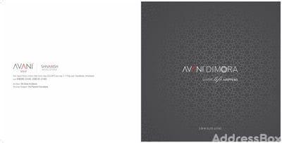 AVANI DIMORA Others