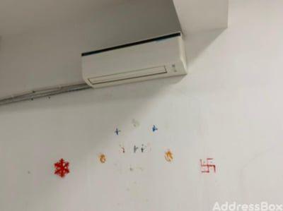 Property in Motera | Ahmedabad