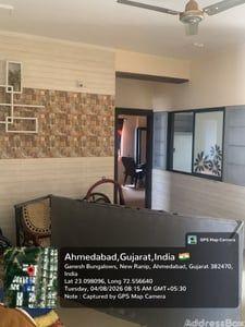 Property in New Ranip | Ahmedabad