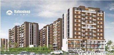 RATNADEEP FLORA Exterior