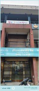 Property in Thaltej | Ahmedabad