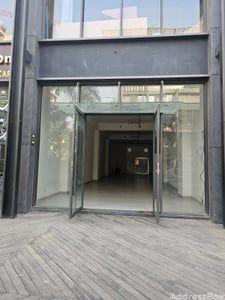 Property in Kudasan | Gandhinagar