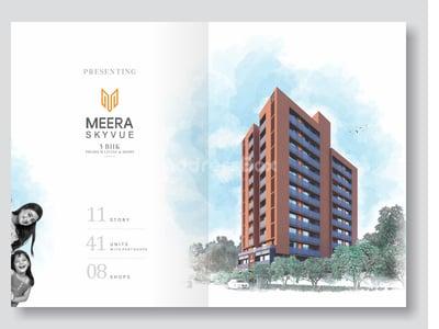 Commercial Projects by Ashirwad Developers | Meera Skyvue