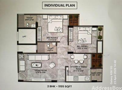 Flats for Resale in Rampura, Ahmedabad | CHANAKYA TOWER