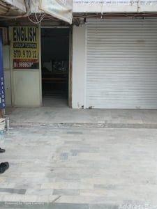 Commercial Property for Sale in Ahmedabad | Shubh laxmi complex