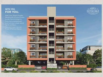 Ample Elysium 2 Exterior