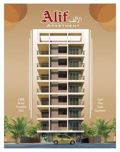 Residential Projects by Dinmohmmed Usmanbhai Saiyed Sole Proprietor Of Hussaini Developers | ALIF APARTMENT