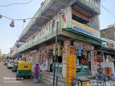 Property in Amraiwadi | Ahmedabad