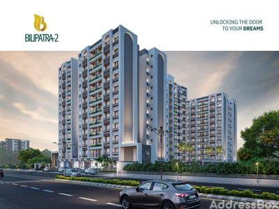 BILIPATRA-2 Exterior