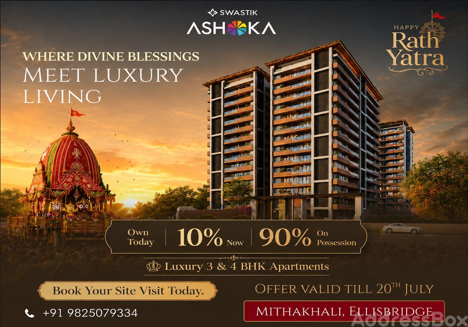 SWASTIK ASHOKA hot deal SWASTIK ASHOKA hot deal preview