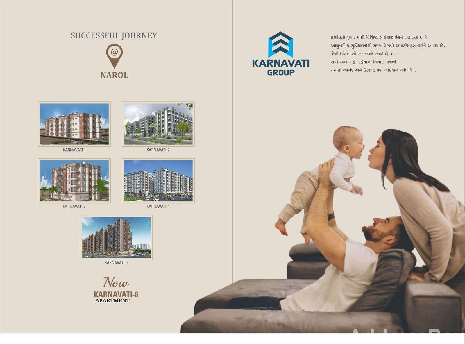 Karnavati Apartment 6 Karnavati Apartment 6 photo