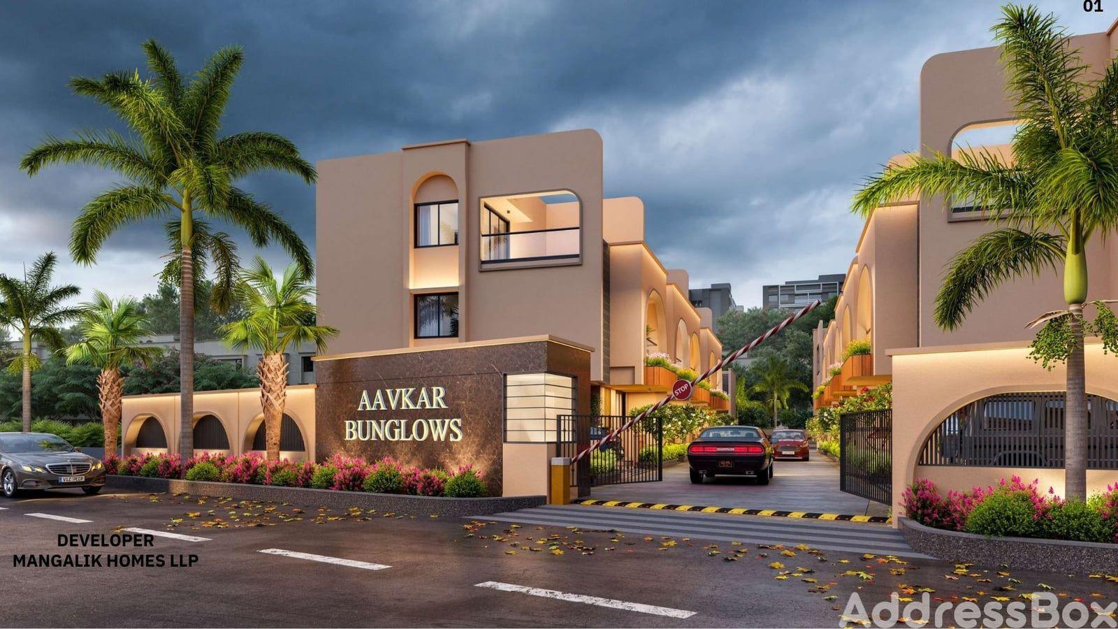AAVKAR BUNGLOWS AAVKAR BUNGLOWS photo