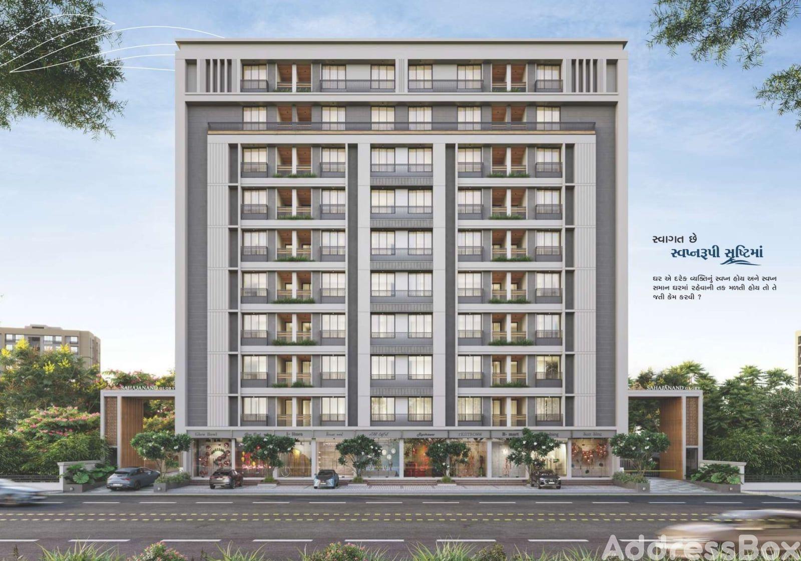 SAHAJANAND GLORY image SAHAJANAND GLORY Main Photo