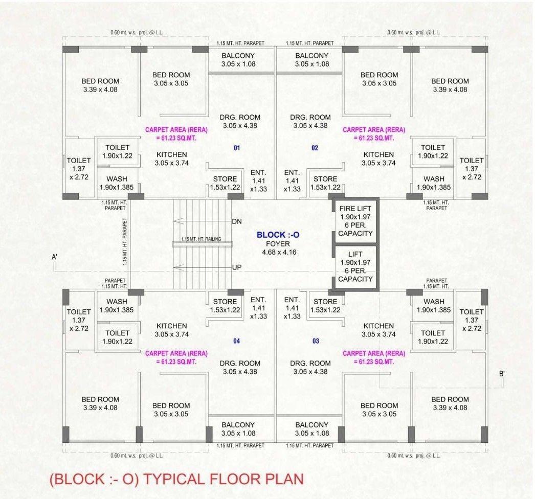TULSI GALAXY PHASE 2 TULSI GALAXY PHASE 2 photo