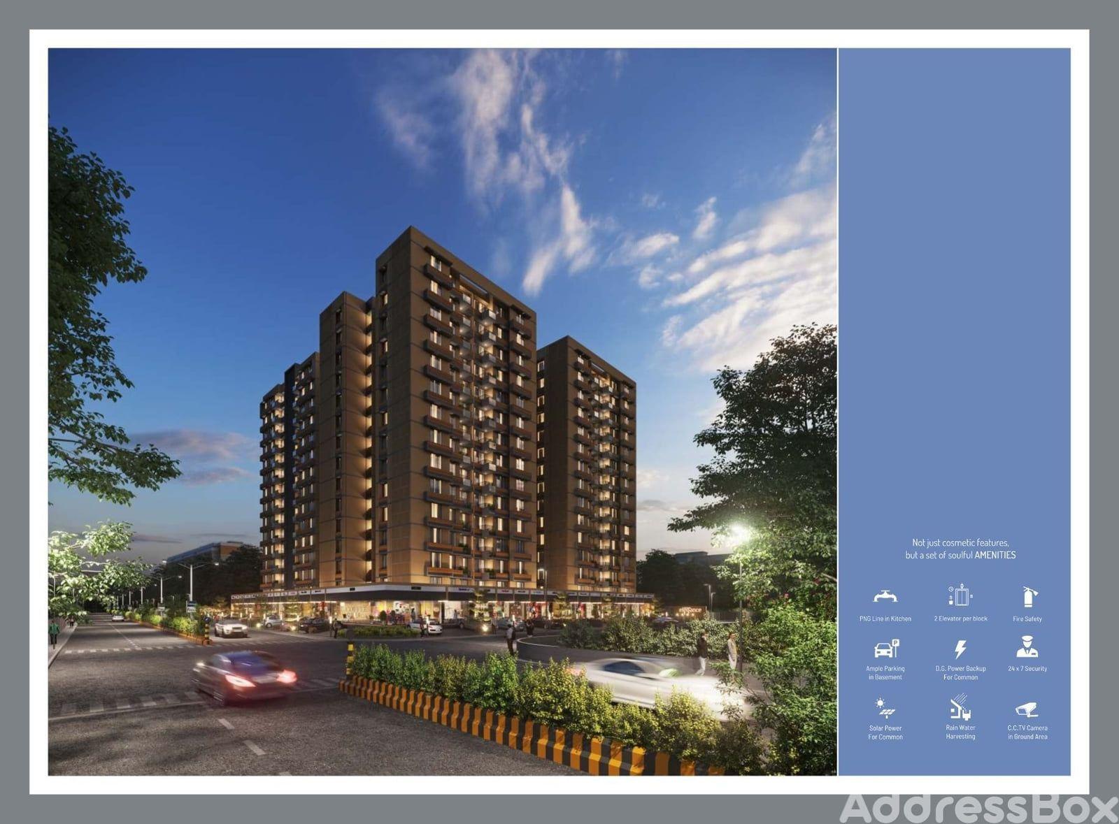 Mahadev Elegance - Commercial Mahadev Elegance - Commercial photo