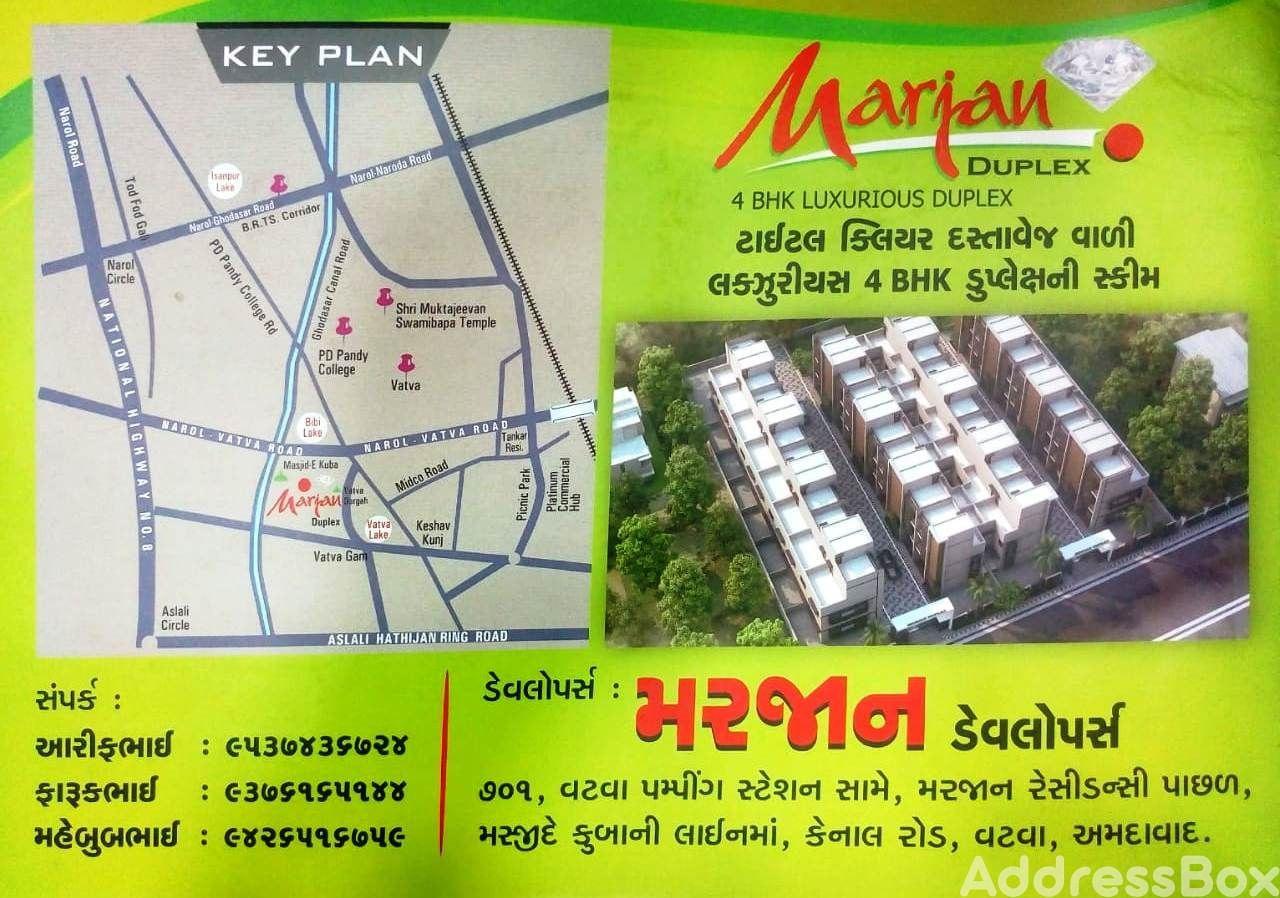 MARJAN DUPLEX MARJAN DUPLEX photo