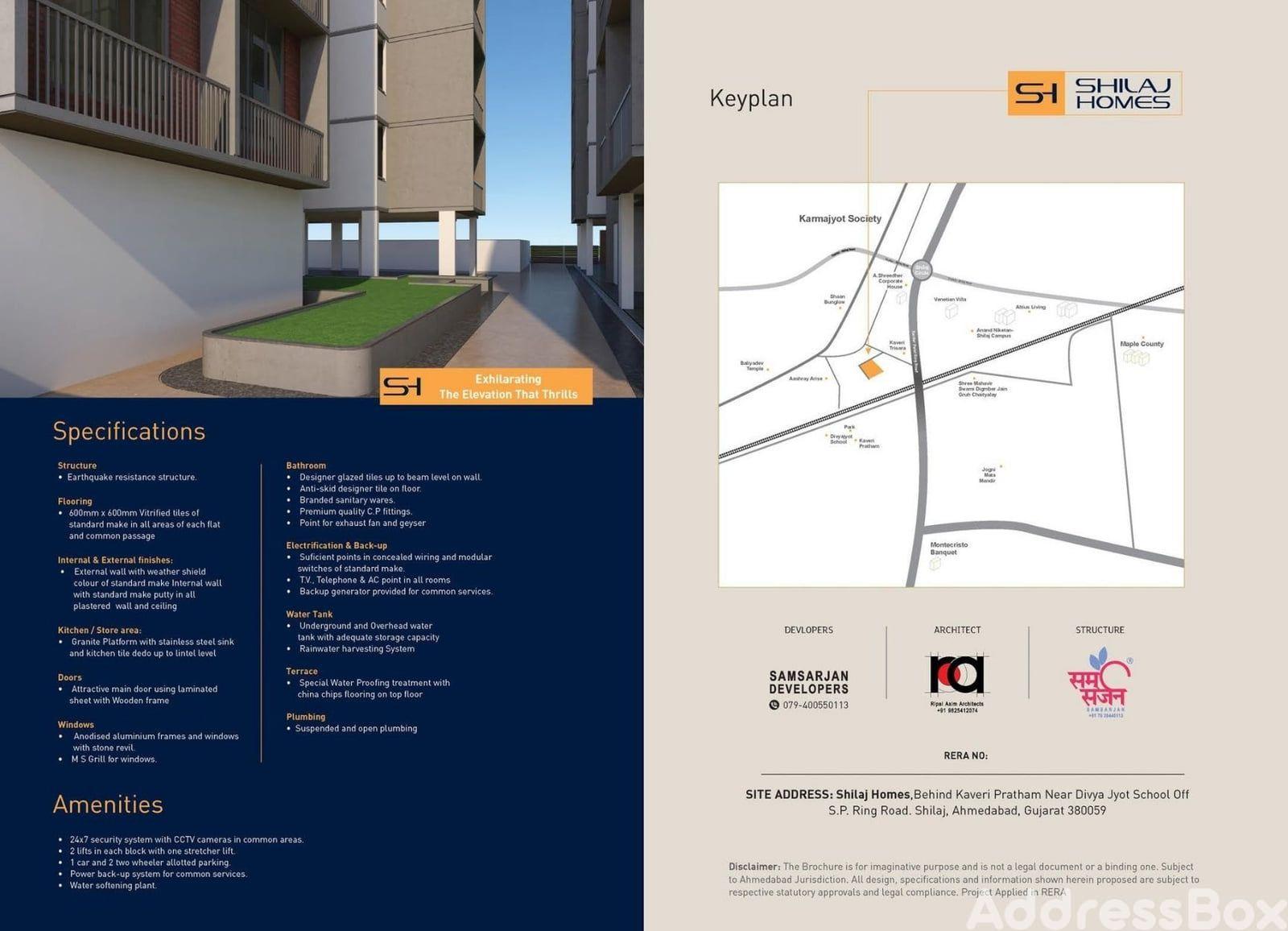 SHILAJ HOMES SHILAJ HOMES photo
