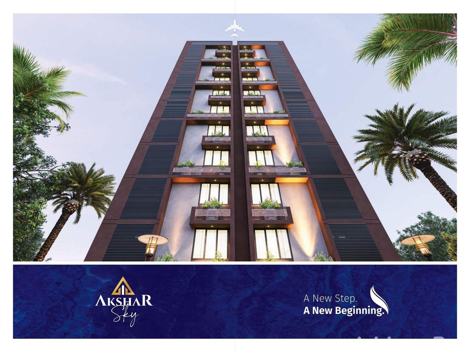 AKSHAR SKY AKSHAR SKY photo