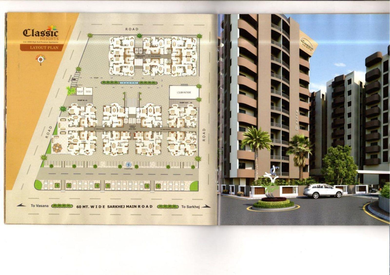 Classic Heights - Commercial Classic Heights - Commercial photo