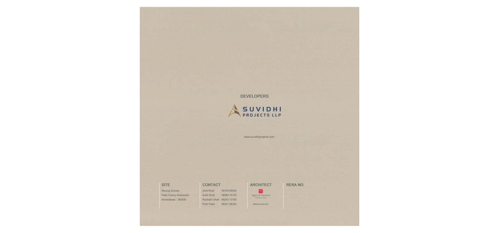 ARIHANT AURA ARIHANT AURA photo