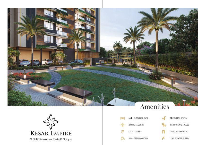 KESAR EMPIRE KESAR EMPIRE photo