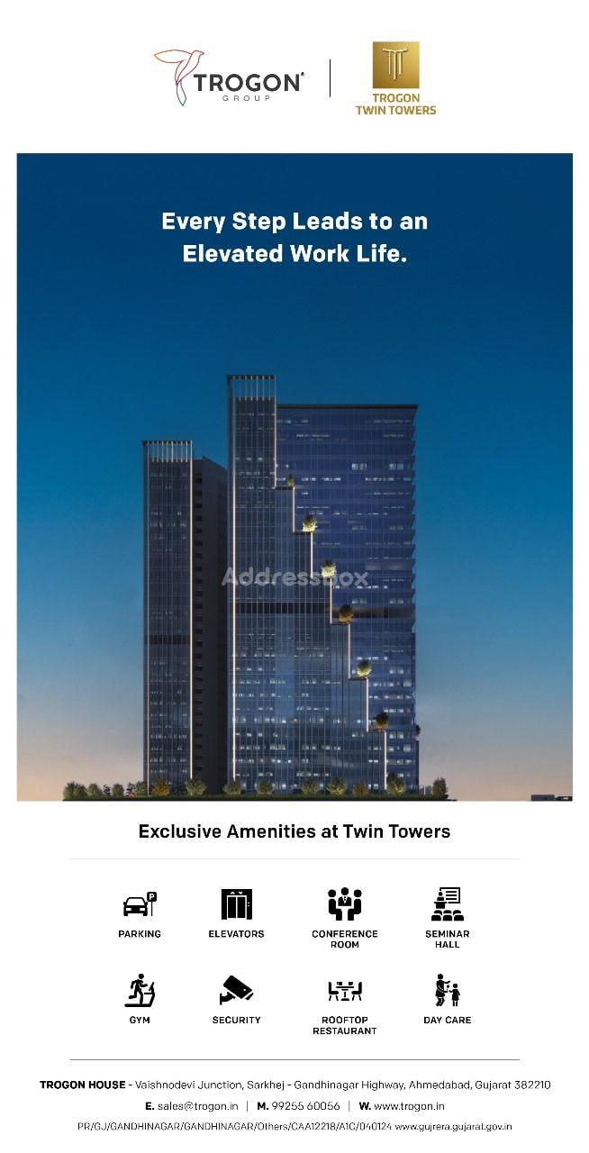 Trogon Twin Towers image Trogon Twin Towers Main Photo