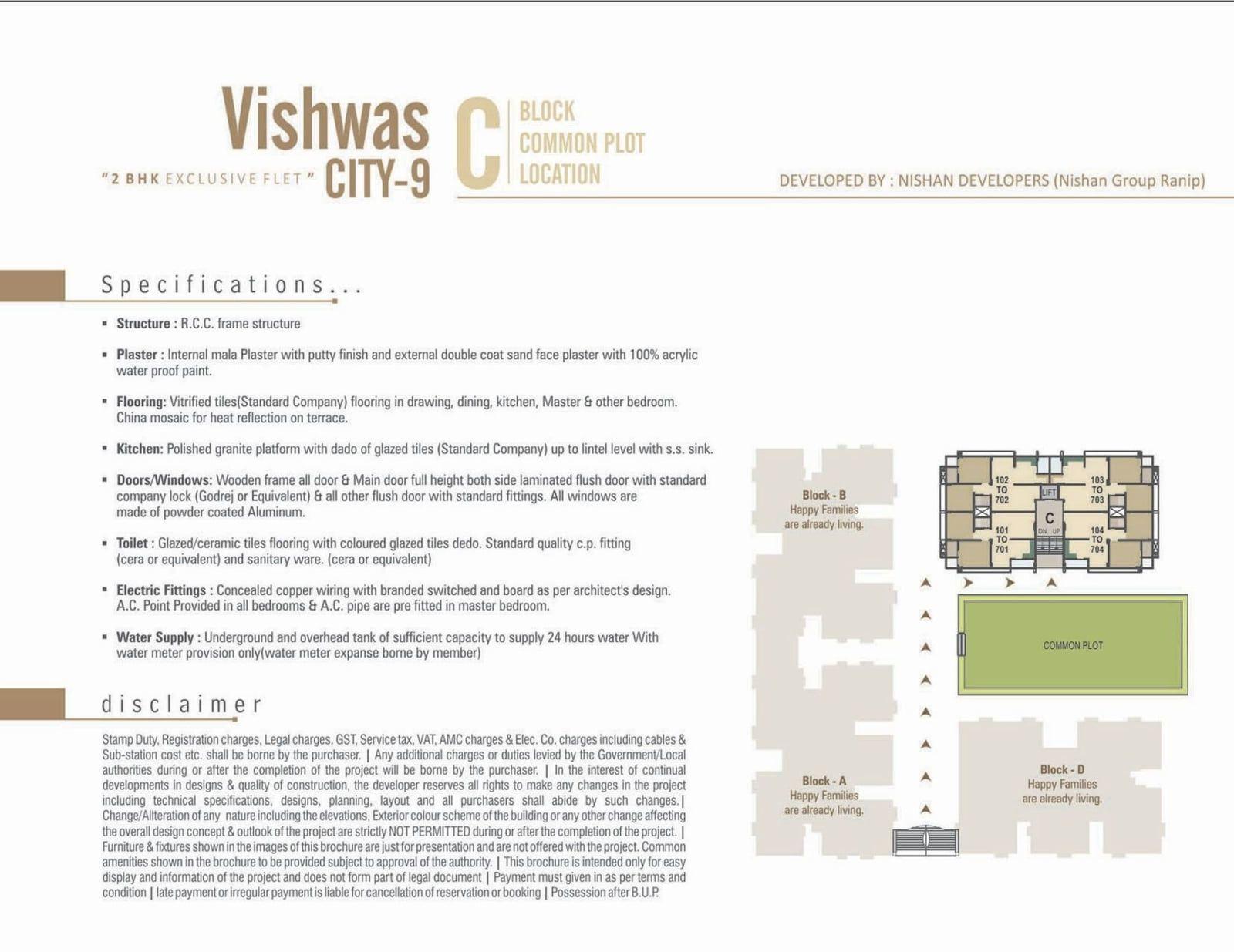 VISHWAS CITY 9 (BLOCK C) VISHWAS CITY 9 (BLOCK C) photo