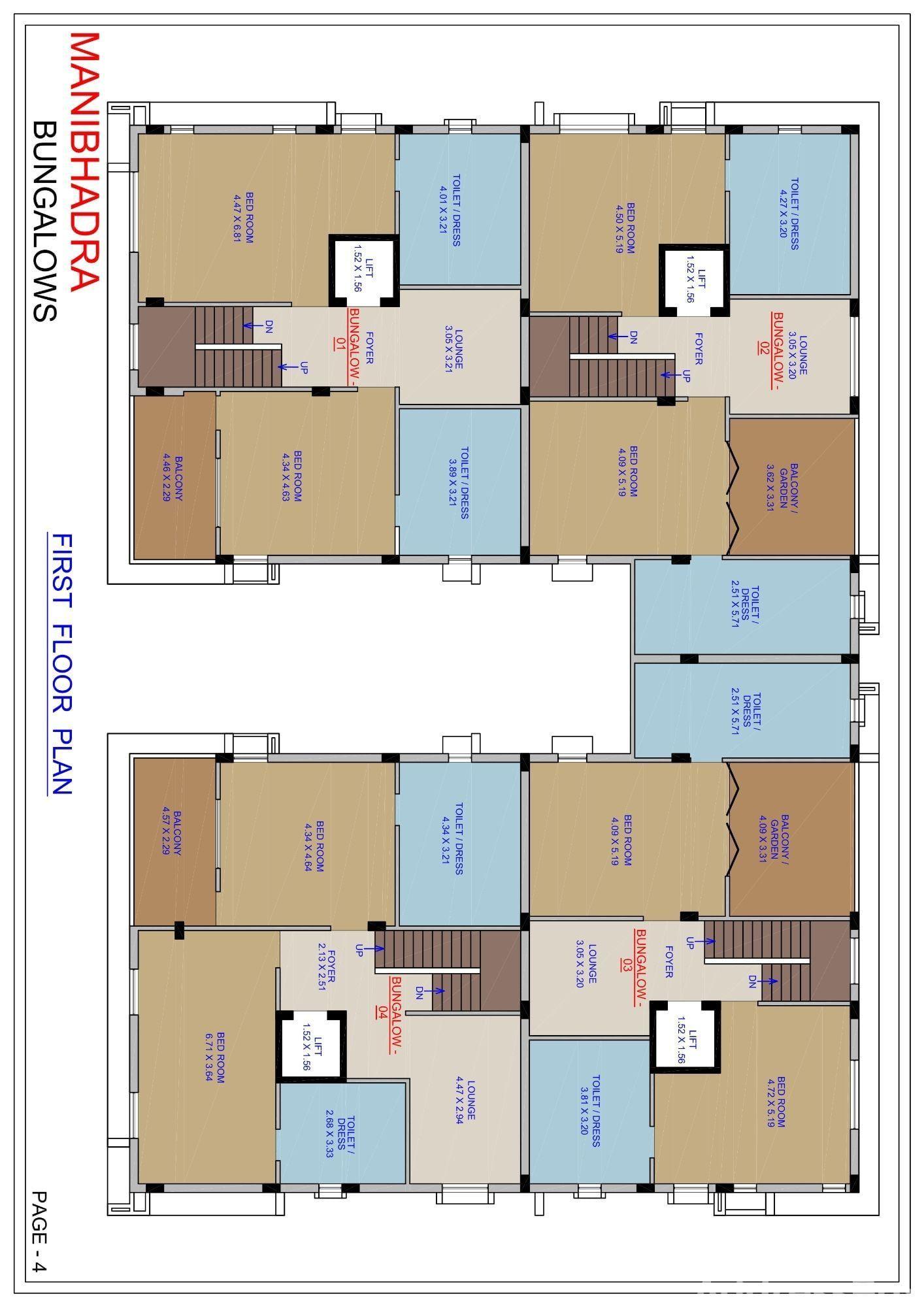 MANIBHADRA BUNGALOWS MANIBHADRA BUNGALOWS photo
