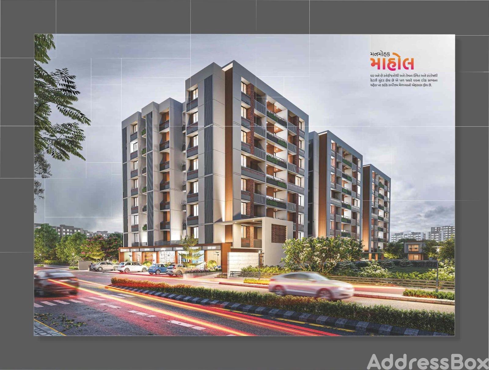 KADAM GREENS - Commercial KADAM GREENS - Commercial photo