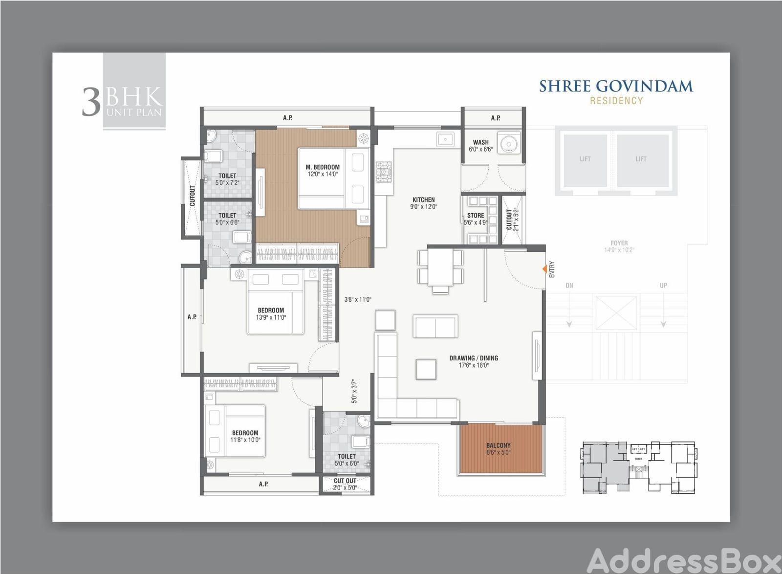 SHREE GOVINDAM RESIDENCY SHREE GOVINDAM RESIDENCY photo