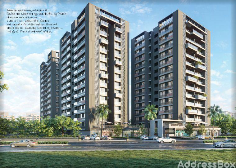 Devasya Platinum - Commercial Devasya Platinum - Commercial photo