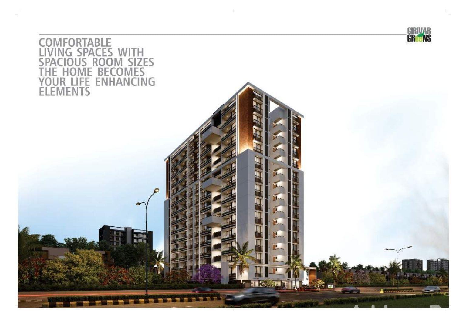Girivar Greens - Commercial Girivar Greens - Commercial photo