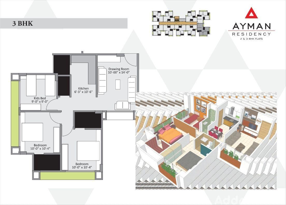 AYMAN RESIDENCY AYMAN RESIDENCY photo