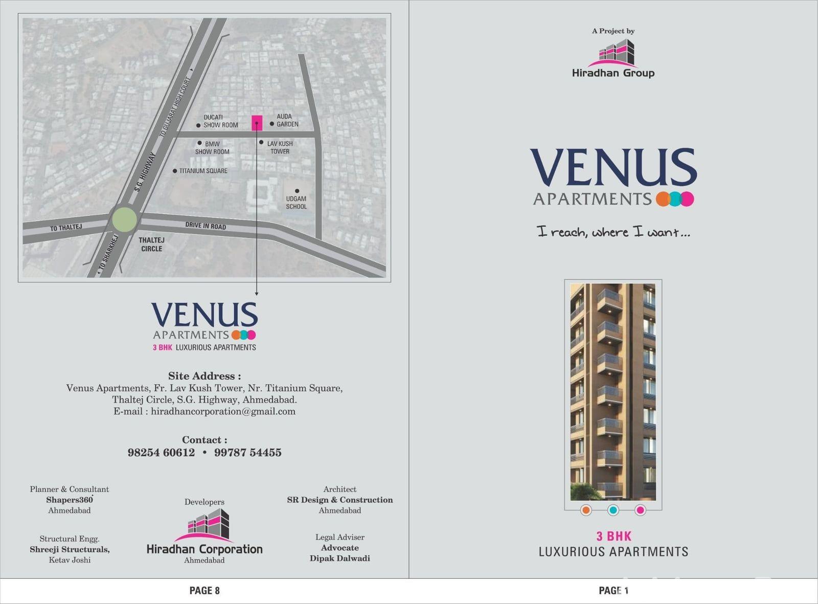 VENUS APARTMENT VENUS APARTMENT photo